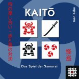 (Bild für) Kaito