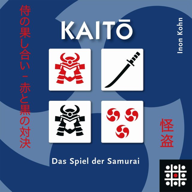 (Bild für) Kaito - zum Schließen ins Bild klicken